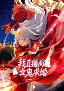 隔壁的温柔 - 甜宠短剧短剧封面