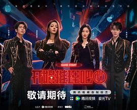 甜蜜暴击 - 甜宠短剧轮播图
