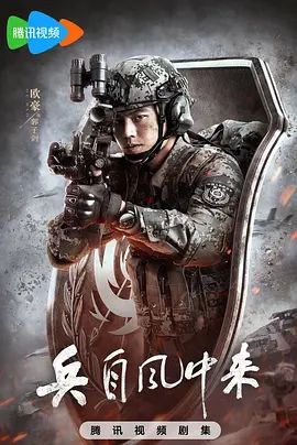 我的完美男友 - 甜宠短剧短剧封面
